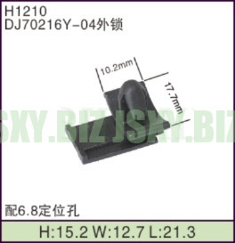 JSXY-H1210