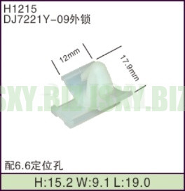 JSXY-H1215