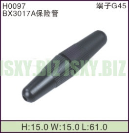 JSXY-H0097