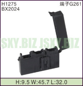 JSXY-H1275