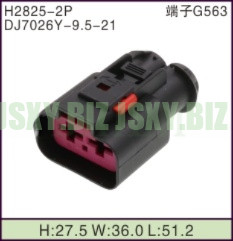 JSXY-H2825-2P