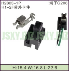 JSXY-H2803-1P