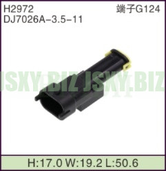 JSXY-H2972