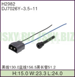 JSXY-H2982